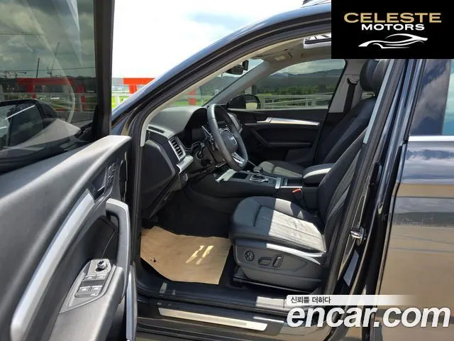 AUDI Q5 (FY) 40 TDI Quattro 2022 — photo 10 sur 26