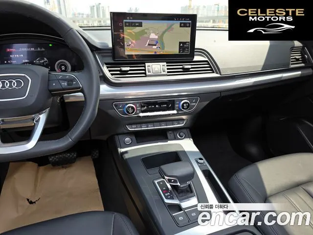 AUDI Q5 (FY) 40 TDI Quattro 2022 — photo 11 sur 26