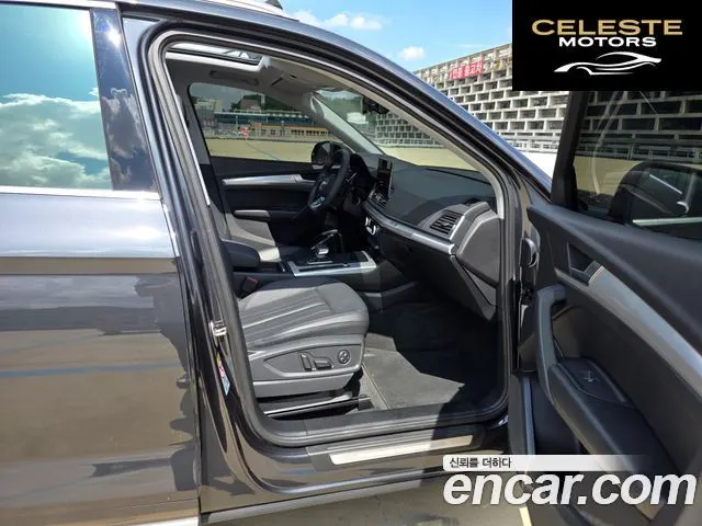 AUDI Q5 (FY) 40 TDI Quattro 2022 — photo 14 sur 26