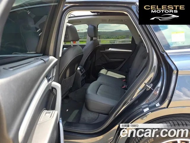 AUDI Q5 (FY) 40 TDI Quattro 2022 — photo 15 sur 26
