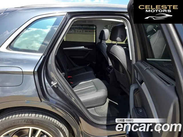 AUDI Q5 (FY) 40 TDI Quattro 2022 — photo 16 sur 26