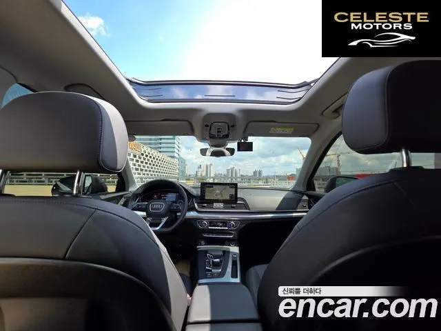 AUDI Q5 (FY) 40 TDI Quattro 2022 — photo 17 sur 26