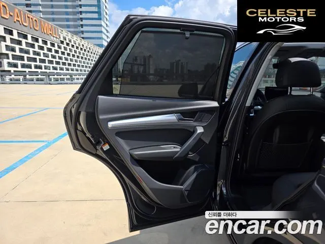 AUDI Q5 (FY) 40 TDI Quattro 2022 — photo 18 sur 26