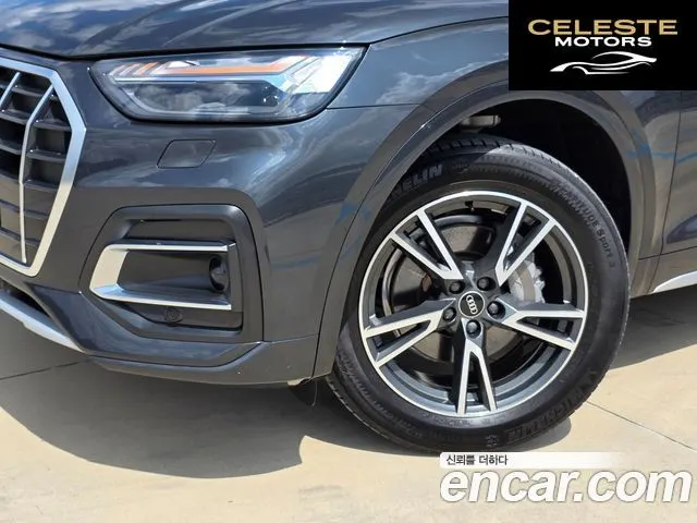 AUDI Q5 (FY) 40 TDI Quattro 2022 — photo 2 sur 26
