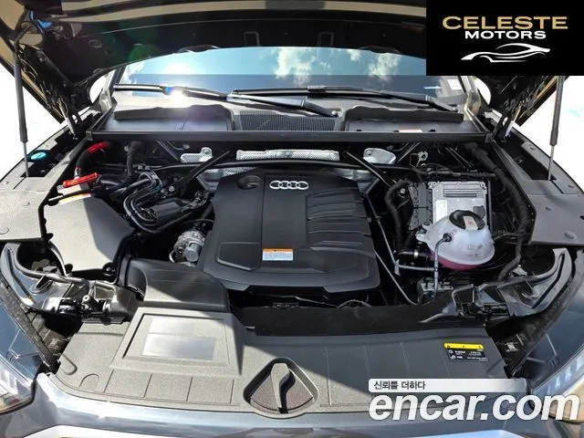 AUDI Q5 (FY) 40 TDI Quattro 2022 — photo 20 sur 26