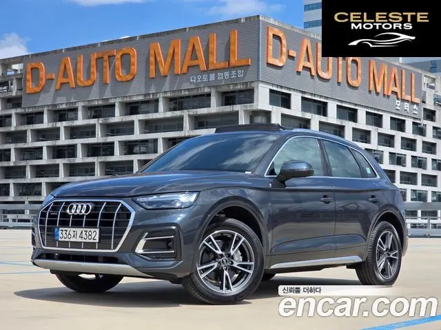 AUDI Q5 (FY) 40 TDI Quattro 2022 — photo 21 sur 26