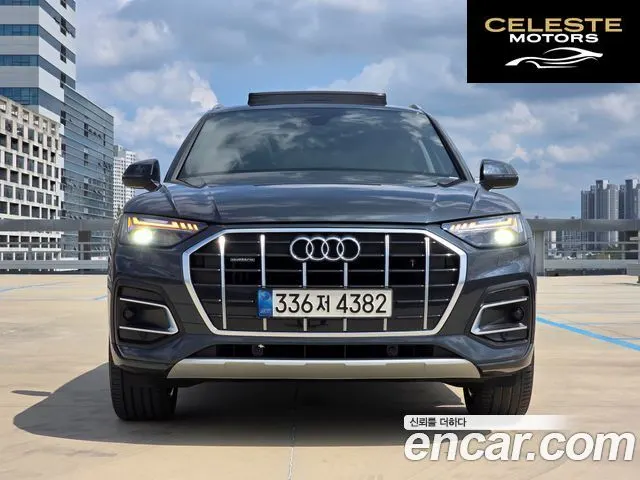 AUDI Q5 (FY) 40 TDI Quattro 2022 — photo 3 sur 26