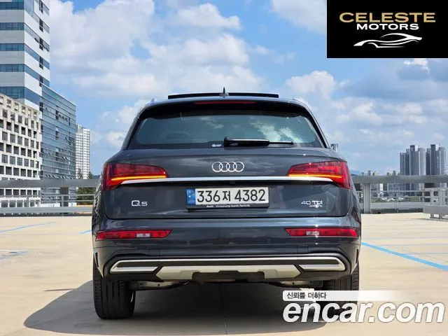 AUDI Q5 (FY) 40 TDI Quattro 2022 — photo 4 sur 26