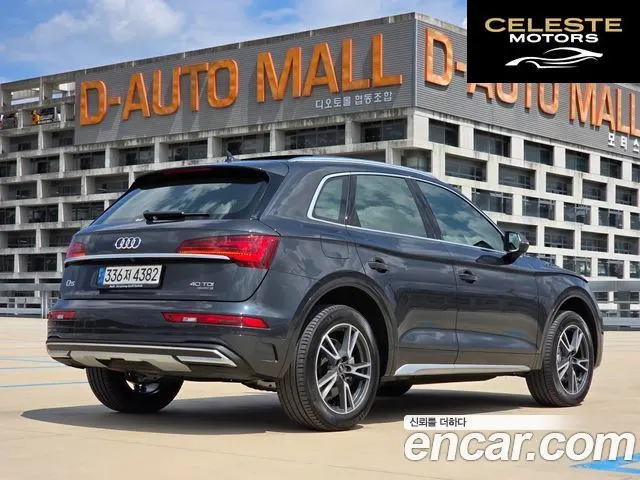 AUDI Q5 (FY) 40 TDI Quattro 2022 — photo 5 sur 26