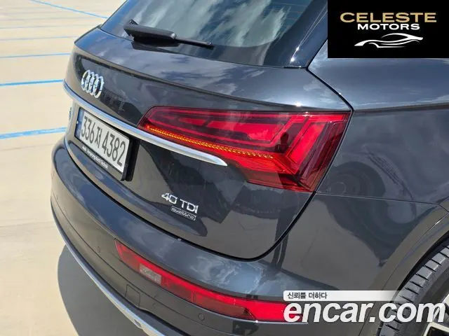 AUDI Q5 (FY) 40 TDI Quattro 2022 — photo 6 sur 26