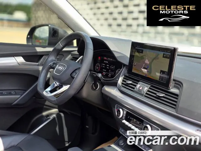 AUDI Q5 (FY) 40 TDI Quattro 2022 — photo 7 sur 26
