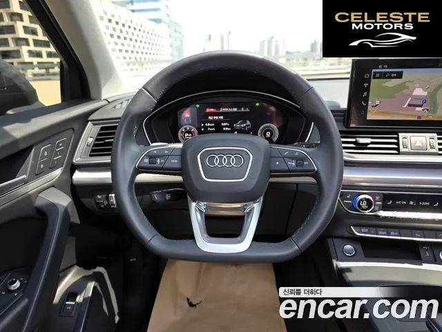 AUDI Q5 (FY) 40 TDI Quattro 2022 — photo 8 sur 26