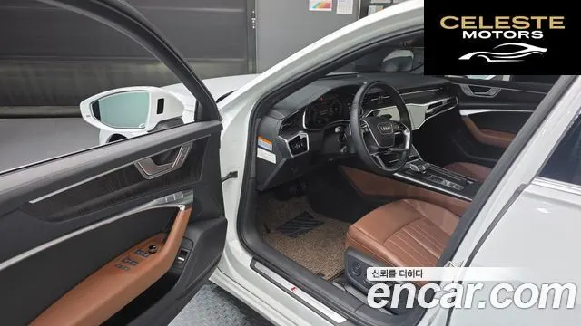 AUDI A6 (C8) 45 TFSI Quattro Premium 2023 — photo 10 sur 20