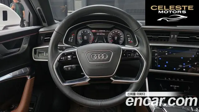AUDI A6 (C8) 45 TFSI Quattro Premium 2023 — photo 13 sur 20