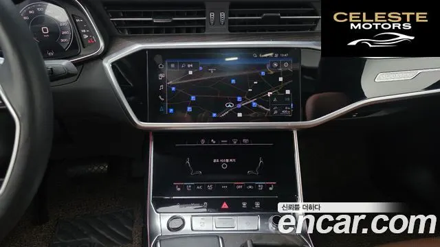 AUDI A6 (C8) 45 TFSI Quattro Premium 2023 — photo 17 sur 20