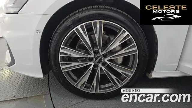 AUDI A6 (C8) 45 TFSI Quattro Premium 2023 — photo 5 sur 20