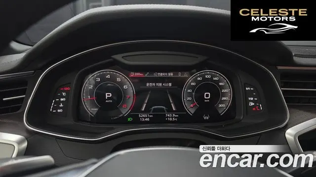 AUDI A6 (C8) 45 TFSI Quattro Premium 2023 — photo 8 sur 20