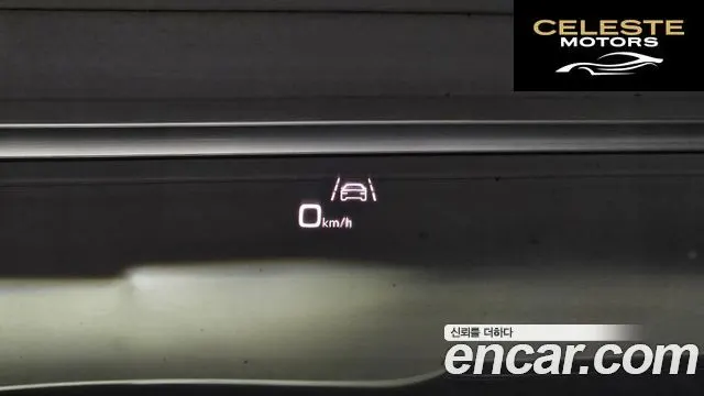 AUDI A7 (4K) 50 TDI Quattro Premium 2020 — photo 16 sur 20