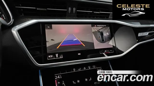 AUDI A7 (4K) 50 TDI Quattro Premium 2020 — photo 17 sur 20