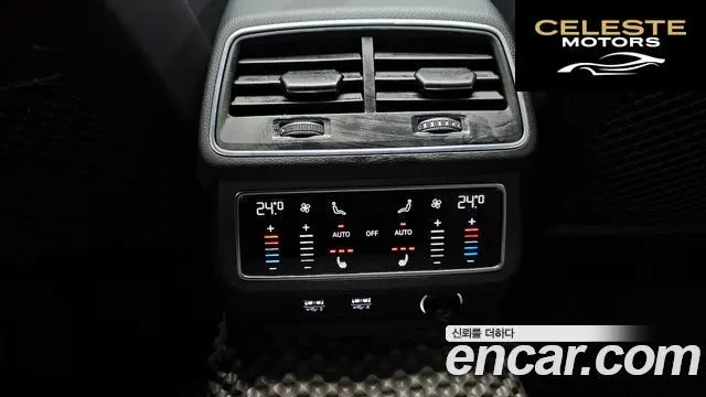AUDI A7 (4K) 50 TDI Quattro Premium 2020 — photo 18 sur 20