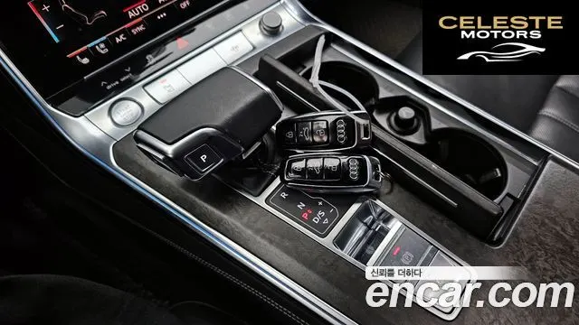 AUDI A7 (4K) 50 TDI Quattro Premium 2020 — photo 9 sur 20
