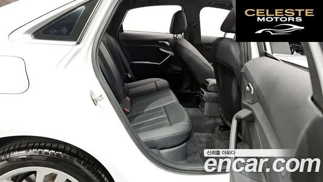 AUDI A3 (8Y) 40 TFSI 2024 — photo 12 sur 20