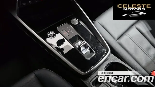 AUDI A3 (8Y) 40 TFSI 2024 — photo 9 sur 20