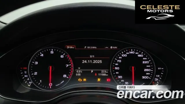 AUDI A6 2.0 TFSI Quattro Dynamic 2014 — photo 8 sur 20