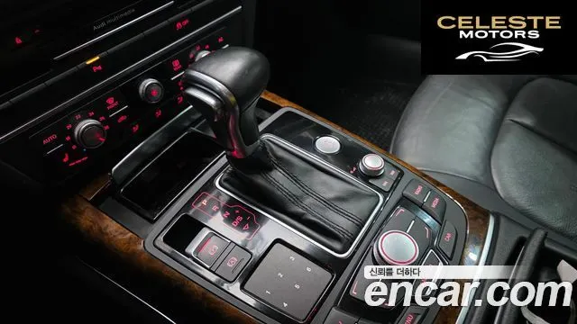 AUDI A6 2.0 TFSI Quattro Dynamic 2014 — photo 9 sur 20