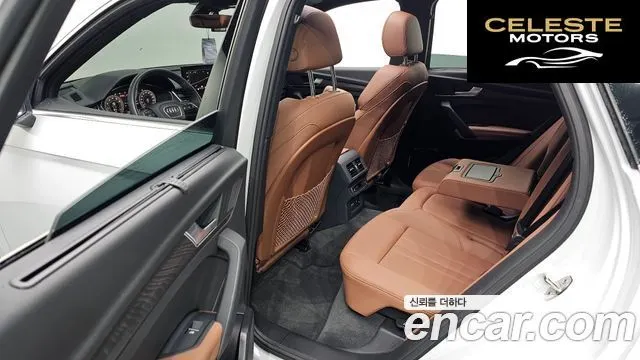 AUDI Q5 (FY) 45 TFSI Quattro Premium 2023 — photo 11 sur 20