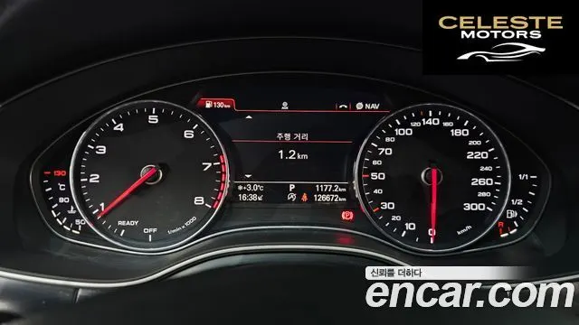 AUDI A6 40 TFSI Premium 2018 — photo 8 sur 26