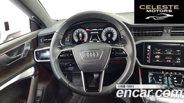 AUDI A7 (4K) 55 TFSI Quattro Premium 2020 — photo 12 sur 20