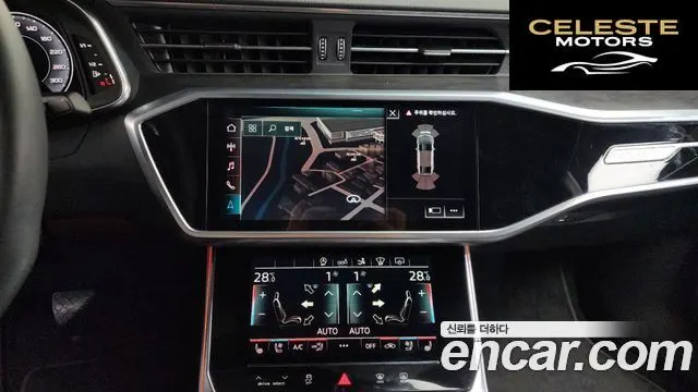 AUDI A7 (4K) 55 TFSI Quattro Premium 2020 — photo 13 sur 20