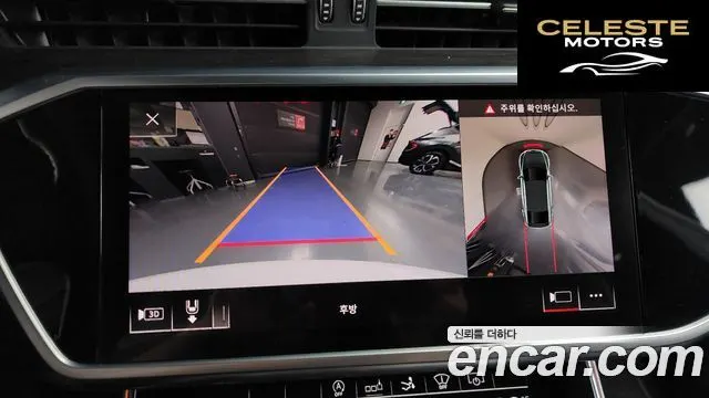 AUDI A7 (4K) 55 TFSI Quattro Premium 2020 — photo 14 sur 20