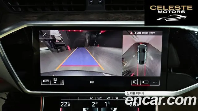 AUDI A7 (4K) 50 TDI Quattro Premium 2020 — photo 15 sur 26