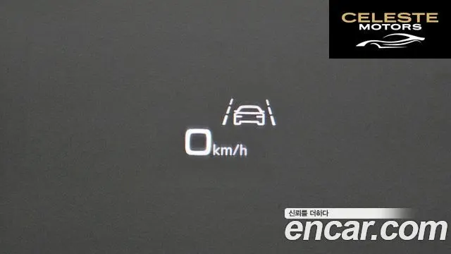 AUDI A7 (4K) 50 TDI Quattro Premium 2020 — photo 17 sur 26