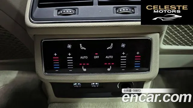AUDI A7 (4K) 50 TDI Quattro Premium 2020 — photo 19 sur 26