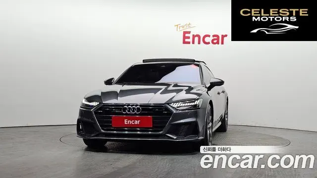 AUDI A7 (4K) 50 TDI Quattro Premium 2020 — photo 3 sur 26