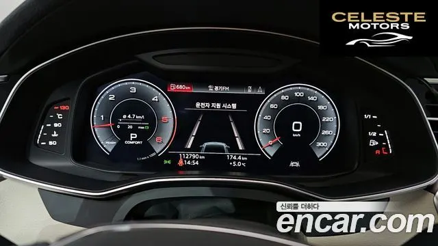 AUDI A7 (4K) 50 TDI Quattro Premium 2020 — photo 8 sur 26