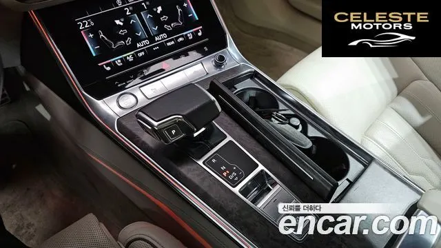 AUDI A7 (4K) 50 TDI Quattro Premium 2020 — photo 9 sur 26