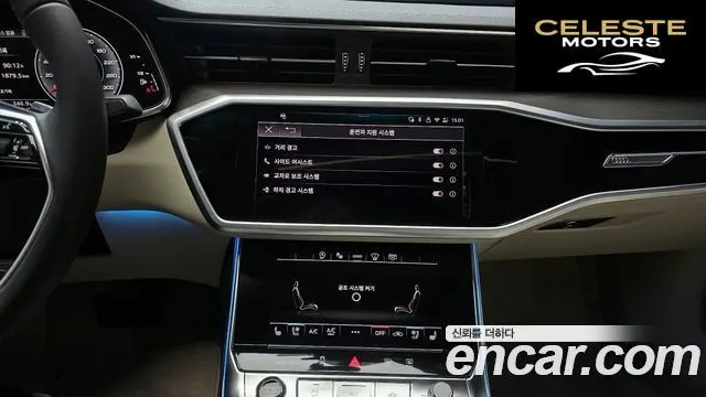 AUDI A6 (C8) 45 TFSI Premium 2025 — photo 15 sur 20