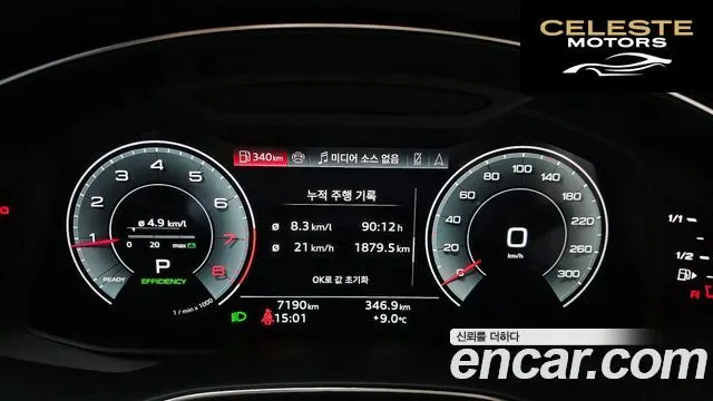 AUDI A6 (C8) 45 TFSI Premium 2025 — photo 8 sur 20