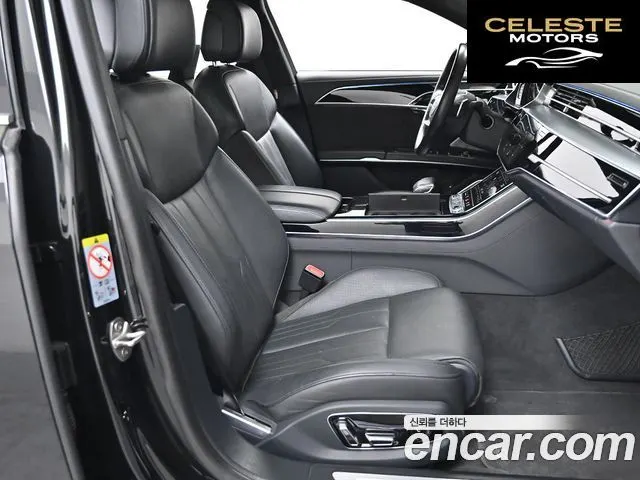 AUDI A8 (D5) 55 TFSI Quattro LWB 2021 — photo 10 sur 26