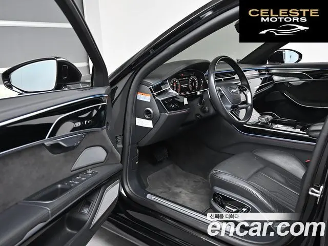 AUDI A8 (D5) 55 TFSI Quattro LWB 2021 — photo 11 sur 26