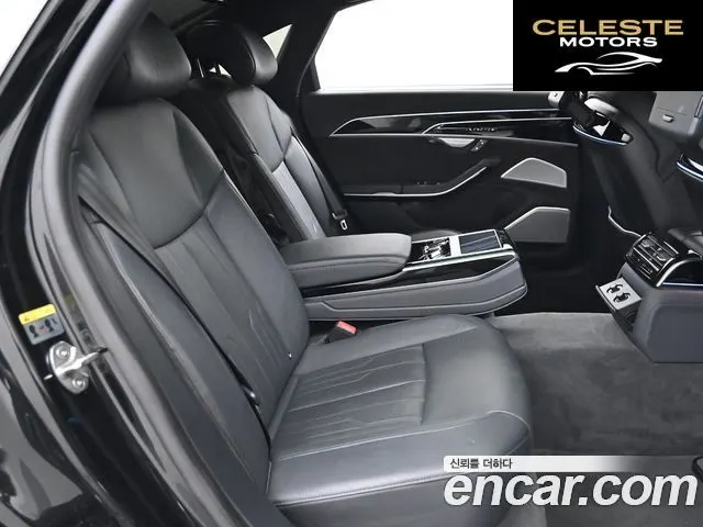 AUDI A8 (D5) 55 TFSI Quattro LWB 2021 — photo 12 sur 26