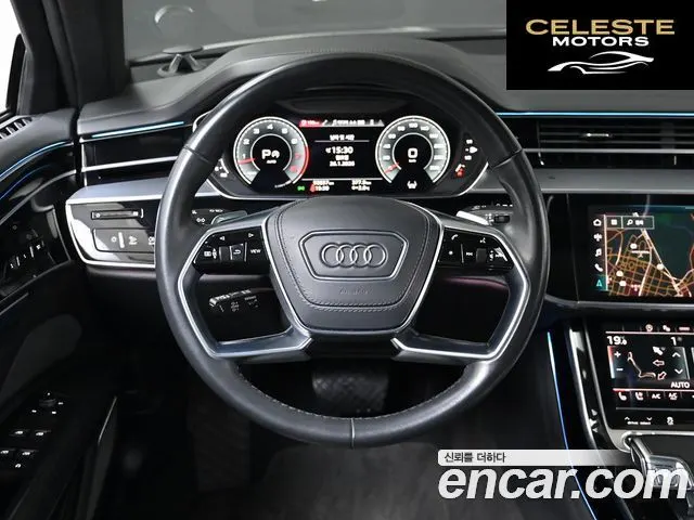 AUDI A8 (D5) 55 TFSI Quattro LWB 2021 — photo 13 sur 26