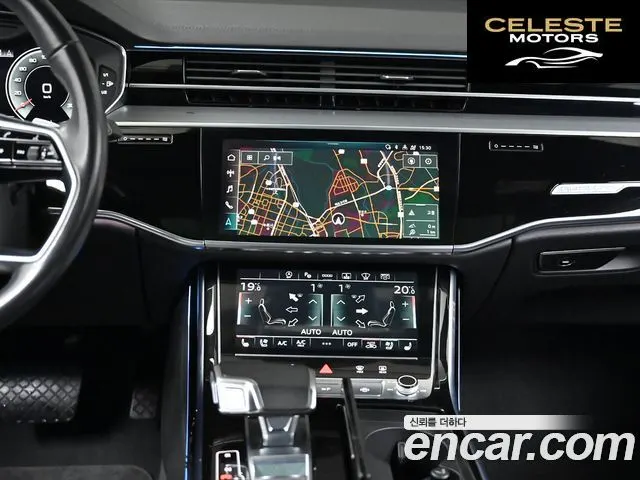 AUDI A8 (D5) 55 TFSI Quattro LWB 2021 — photo 14 sur 26