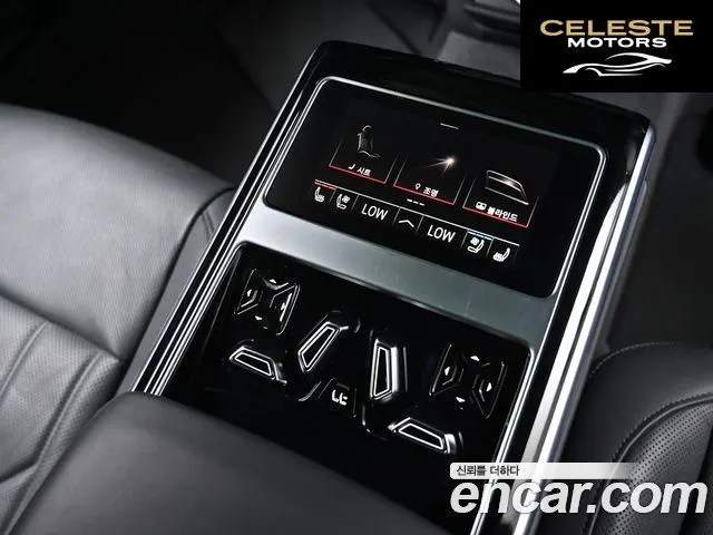 AUDI A8 (D5) 55 TFSI Quattro LWB 2021 — photo 16 sur 26