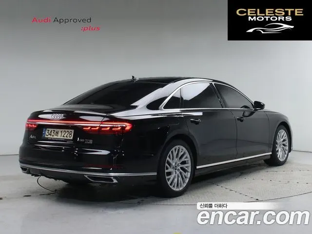 AUDI A8 (D5) 55 TFSI Quattro LWB 2021 — photo 2 sur 26