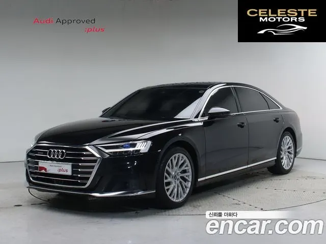 AUDI A8 (D5) 55 TFSI Quattro LWB 2021 — photo 25 sur 26